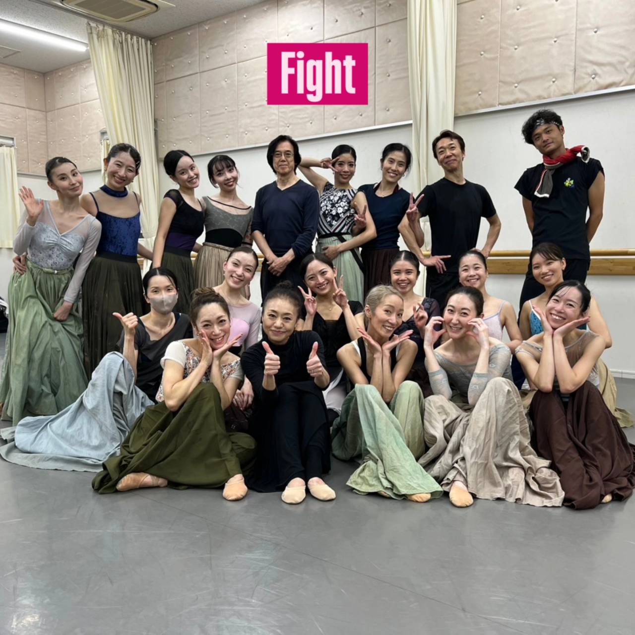 Dance for Life 篠原聖一バレエリサイタル リハーサル